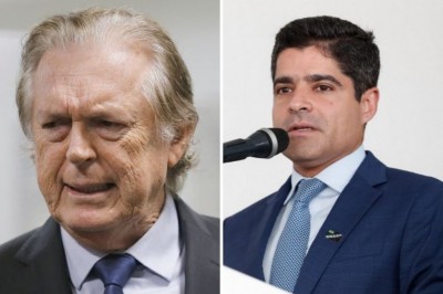 Partido criado pela fusão PSL-DEM deve se chamar “União Brasil” e adotar nº 44