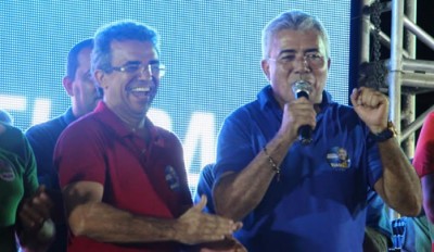 TiÃ£o Couto e Jorge do RosÃ¡rio tÃªm prestaÃ§Ã£o de contas aprovadas