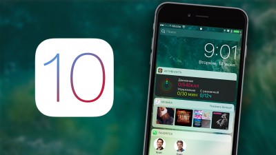 AtualizaÃ§Ã£o para iOS 10 estÃ¡ danificando alguns iPhones, dizem usuÃ¡rios