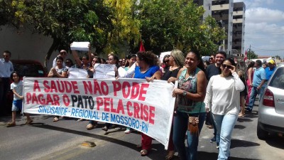 MossorÃ³ diz nÃ£o ao fechamento do Hospital da Mulher