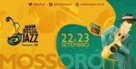 Fest Bossa & Jazz comeÃ§a nesta sexta com apresentaÃ§Ãµes gratuitas na EstaÃ§Ã£o das Artes
