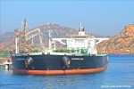 Navio Bouboulina, da empresa Delta Tankers, Ã© o responsÃ¡vel pelo vazamento de petrÃ³leo segundo a PF