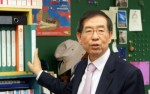 Prefeito da capital da Coreia do Sul Ã© encontrado morto
