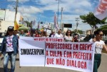 Cerca de 5 mil alunos fora das salas de aula por conta da greve dos professores