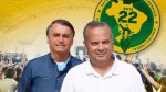 Assu recebe Seminário Central do Projeto Rota 22 no dia 10 de maio